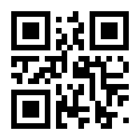 QR-Code zur Buchseite 9783704678850