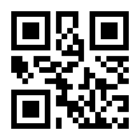 QR-Code zur Buchseite 9783704679734