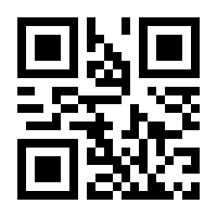 QR-Code zur Buchseite 9783704680099