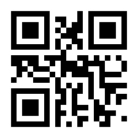 QR-Code zur Buchseite 9783704680679