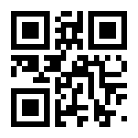 QR-Code zur Buchseite 9783704681522