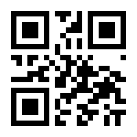 QR-Code zur Buchseite 9783704682840