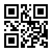 QR-Code zur Buchseite 9783704682932