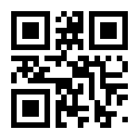 QR-Code zur Buchseite 9783704683182