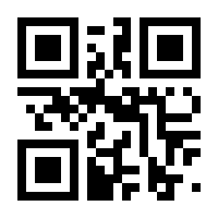 QR-Code zur Buchseite 9783704683250