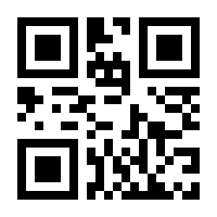 QR-Code zur Buchseite 9783704683397