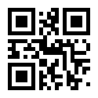 QR-Code zur Buchseite 9783704683809