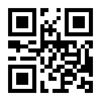 QR-Code zur Buchseite 9783704683977