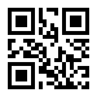 QR-Code zur Buchseite 9783704683984