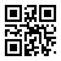 QR-Code zur Buchseite 9783704684042