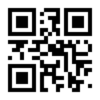 QR-Code zur Buchseite 9783704684134