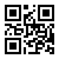 QR-Code zur Buchseite 9783704684141