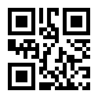 QR-Code zur Buchseite 9783704684219