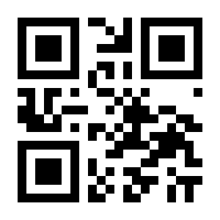 QR-Code zur Buchseite 9783704684295