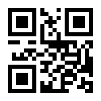 QR-Code zur Buchseite 9783704684714