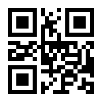 QR-Code zur Buchseite 9783704684912