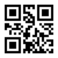 QR-Code zur Buchseite 9783704684929