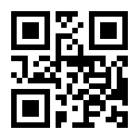 QR-Code zur Buchseite 9783704685520