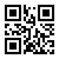 QR-Code zur Buchseite 9783704685544