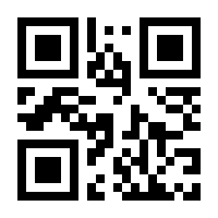 QR-Code zur Buchseite 9783704685575