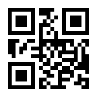 QR-Code zur Buchseite 9783704685650