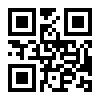 QR-Code zur Buchseite 9783704685681