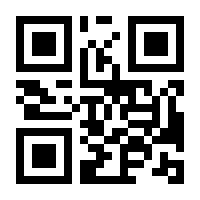 QR-Code zur Buchseite 9783704685896