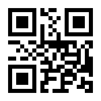 QR-Code zur Buchseite 9783704685964