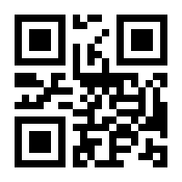 QR-Code zur Buchseite 9783704686046