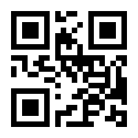 QR-Code zur Buchseite 9783704686053