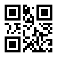 QR-Code zur Buchseite 9783704686084