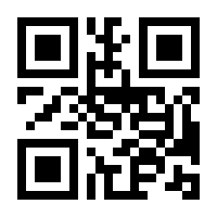 QR-Code zur Buchseite 9783704686107