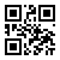 QR-Code zur Buchseite 9783704686213