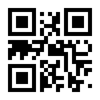 QR-Code zur Buchseite 9783704686299