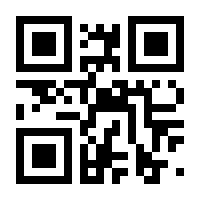 QR-Code zur Buchseite 9783704686336