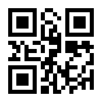 QR-Code zur Buchseite 9783704686343