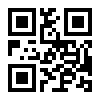 QR-Code zur Buchseite 9783704686350