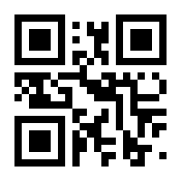 QR-Code zur Buchseite 9783704686374