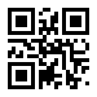 QR-Code zur Buchseite 9783704686602