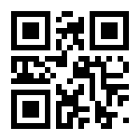 QR-Code zur Buchseite 9783704686701