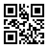 QR-Code zur Buchseite 9783704686817