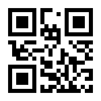 QR-Code zur Buchseite 9783704687197