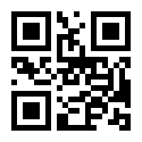 QR-Code zur Buchseite 9783704687302