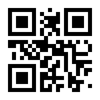 QR-Code zur Buchseite 9783704687319