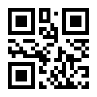 QR-Code zur Buchseite 9783704687401