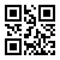 QR-Code zur Buchseite 9783704687708