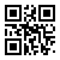 QR-Code zur Buchseite 9783704687739