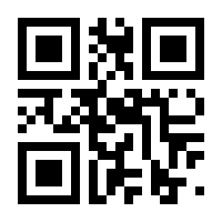 QR-Code zur Buchseite 9783704687791