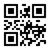 QR-Code zur Buchseite 9783704687807