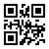 QR-Code zur Buchseite 9783704687913